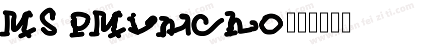MS PMincho字体转换